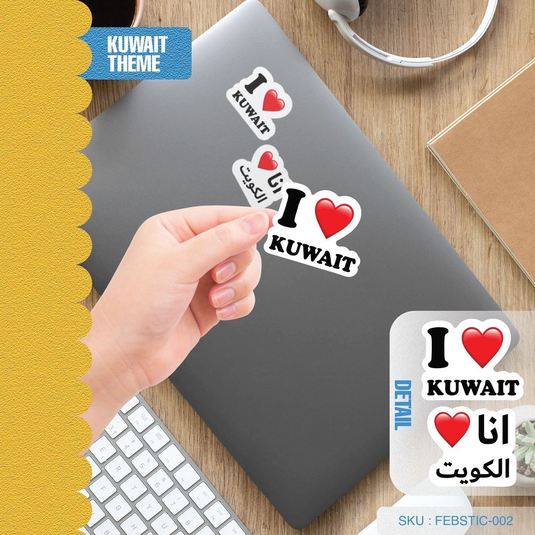 WhatsApp Image 2024-02-06 at 12.54.51 PM (1)