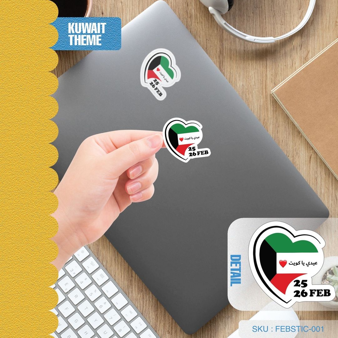 WhatsApp Image 2024-02-06 at 12.54.51 PM