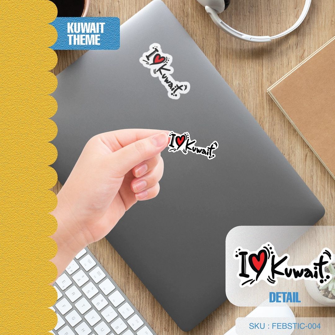 WhatsApp Image 2024-02-06 at 12.54.52 PM (1)