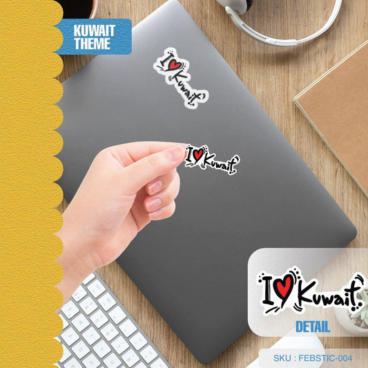 WhatsApp Image 2024-02-06 at 12.54.52 PM (1)