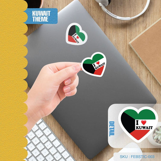 WhatsApp Image 2024-02-06 at 12.54.52 PM