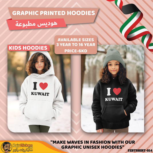 WhatsApp Image 2024-02-11 at 10.52.24 AM (2)