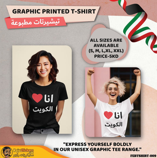 WhatsApp Image 2024-02-11 at 11.06.35 AM