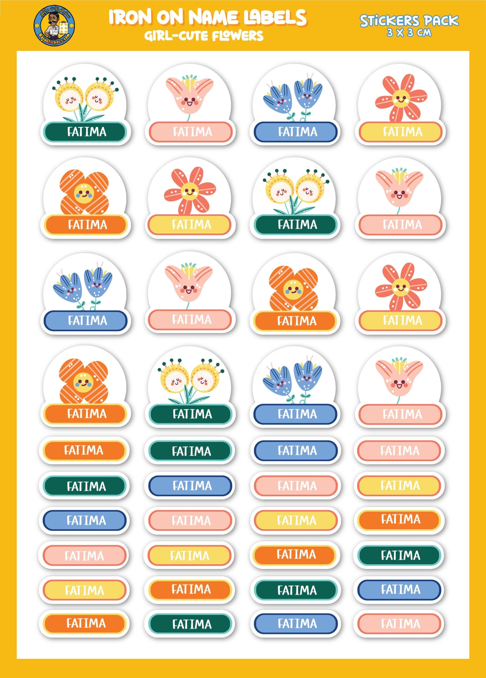 Iron on Labels for Girl (40 Pcs/Pkg)